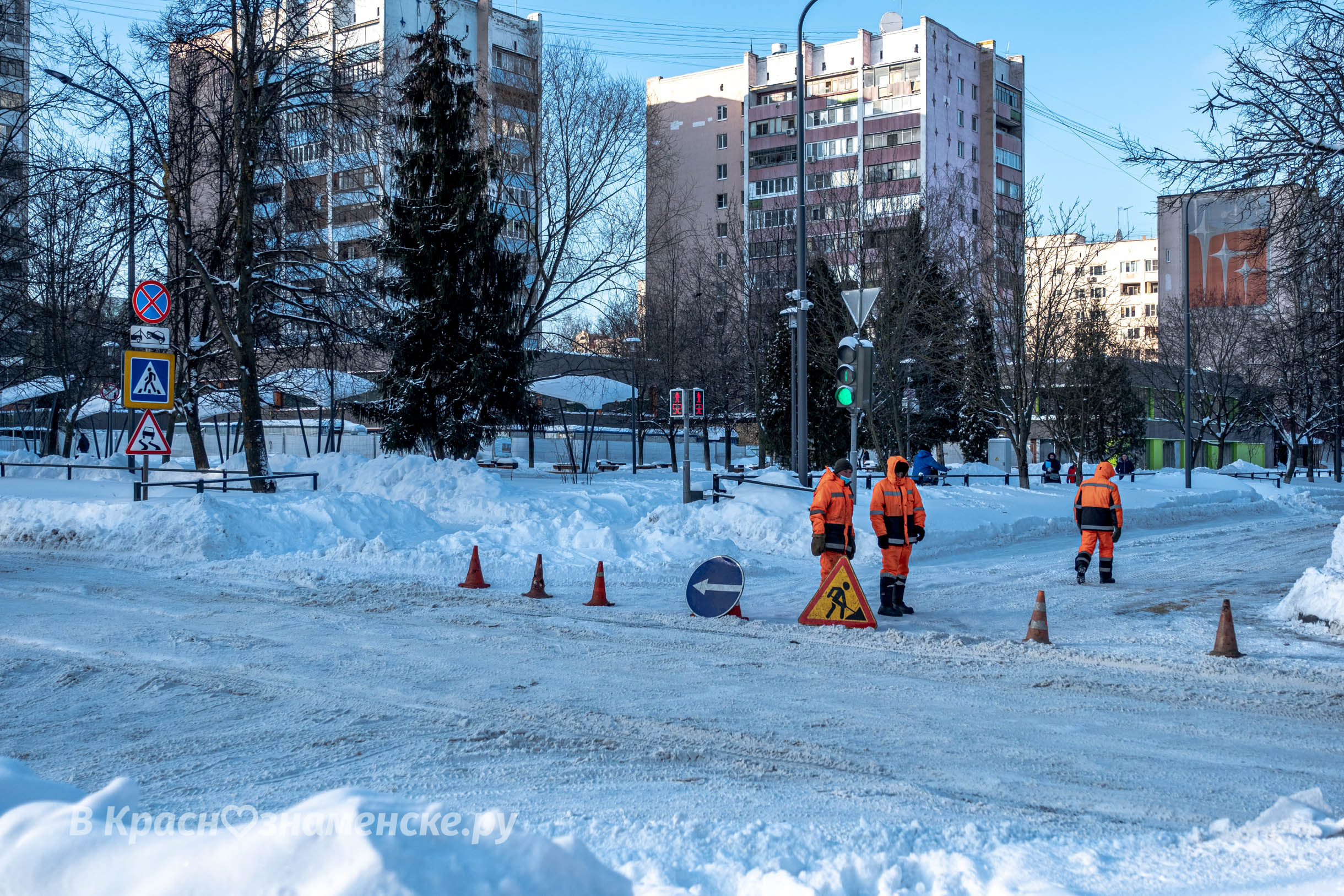 Прогулка по городу