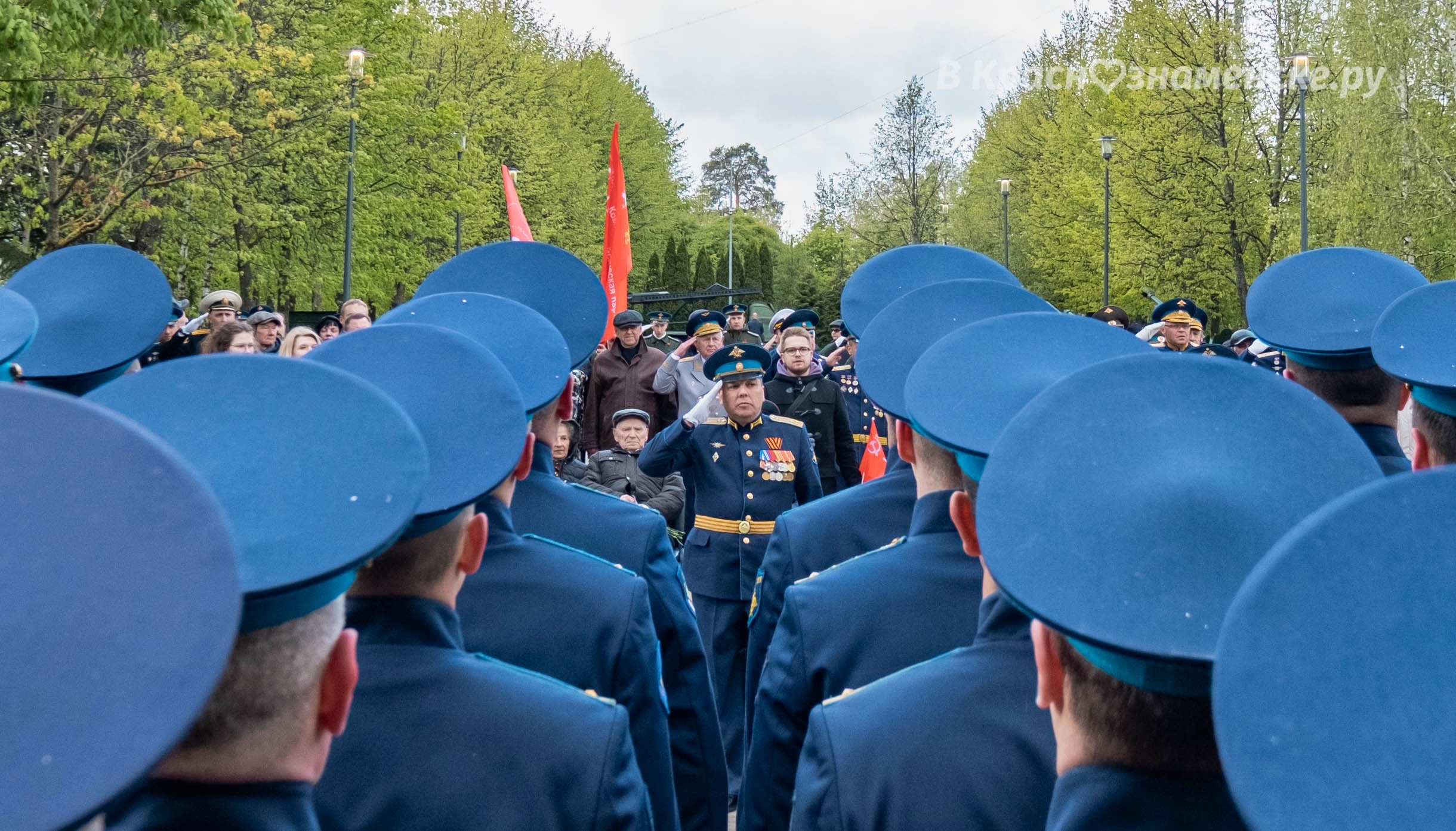 Быстрое меню — Краснознаменск