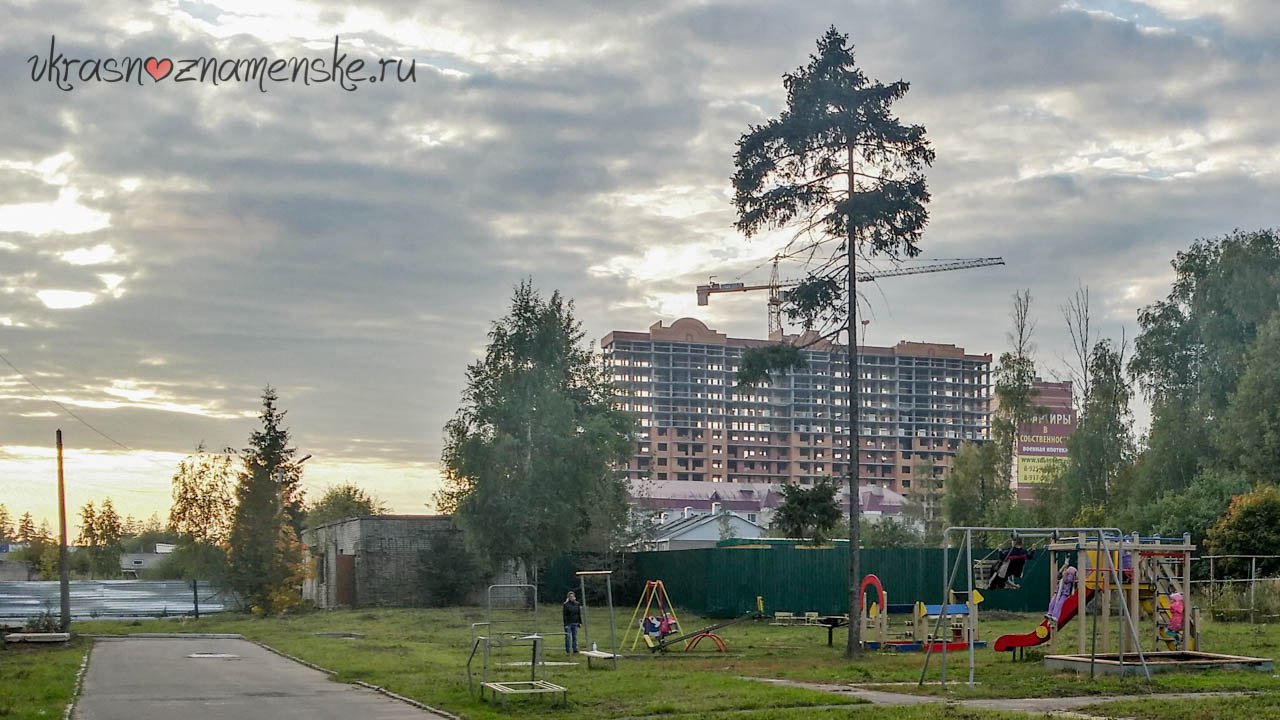 [club27992616|Детство]