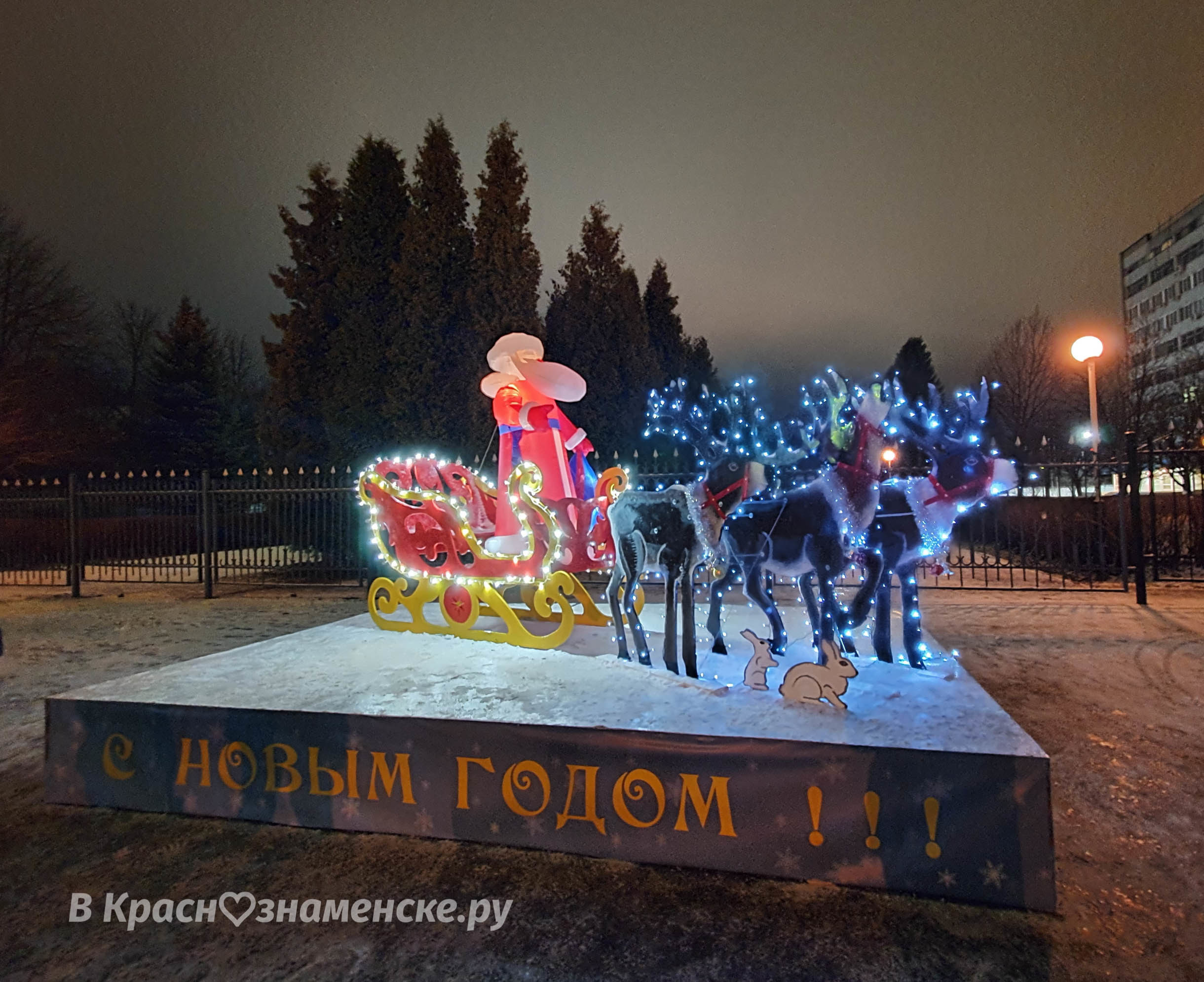 Вечереет) Праздничного настроения в ленту
