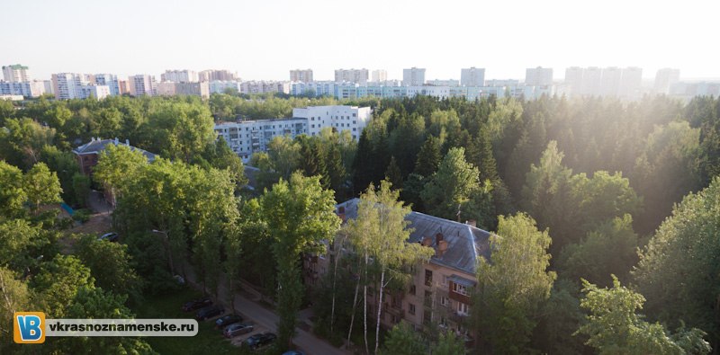 Быстрое меню — Краснознаменск