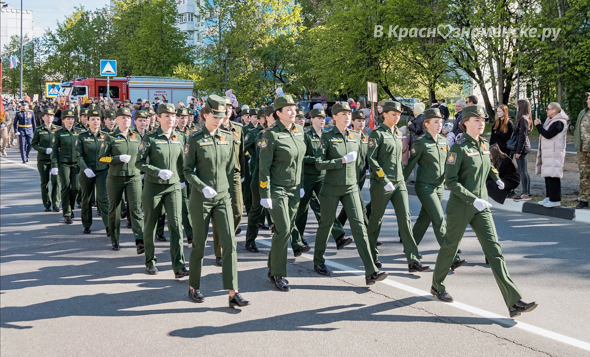 Фото 48508 — Краснознаменск