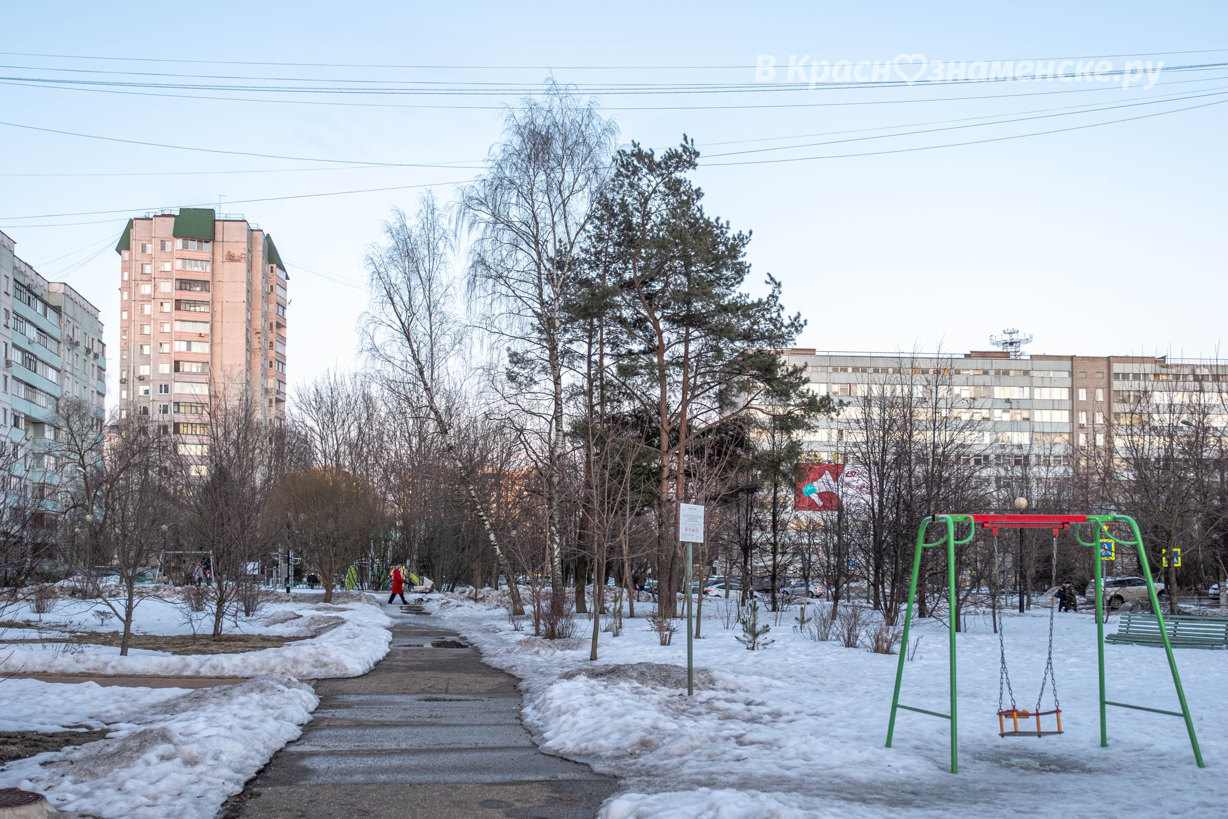 Доброе утро, Краснознаменск! ☀ Утром 0°… +6°, Пасмурно, Давл