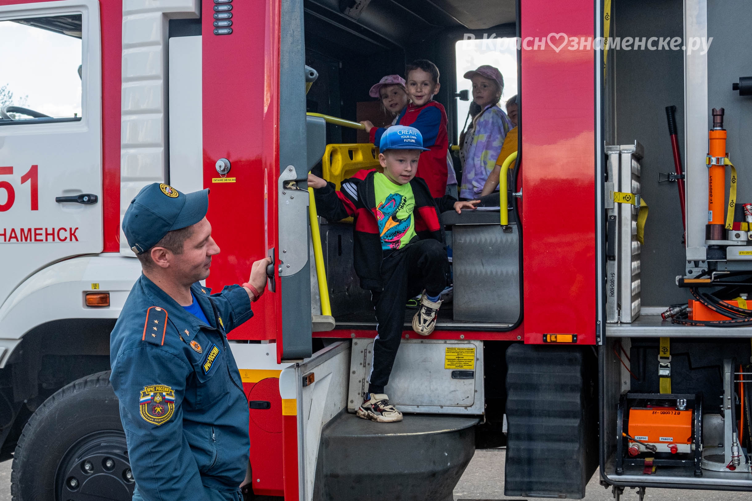 Быстрое меню — Краснознаменск