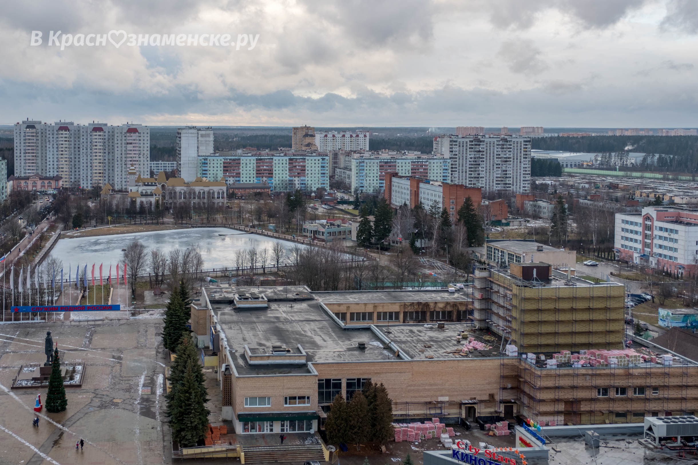 Фото 7640 — Краснознаменск