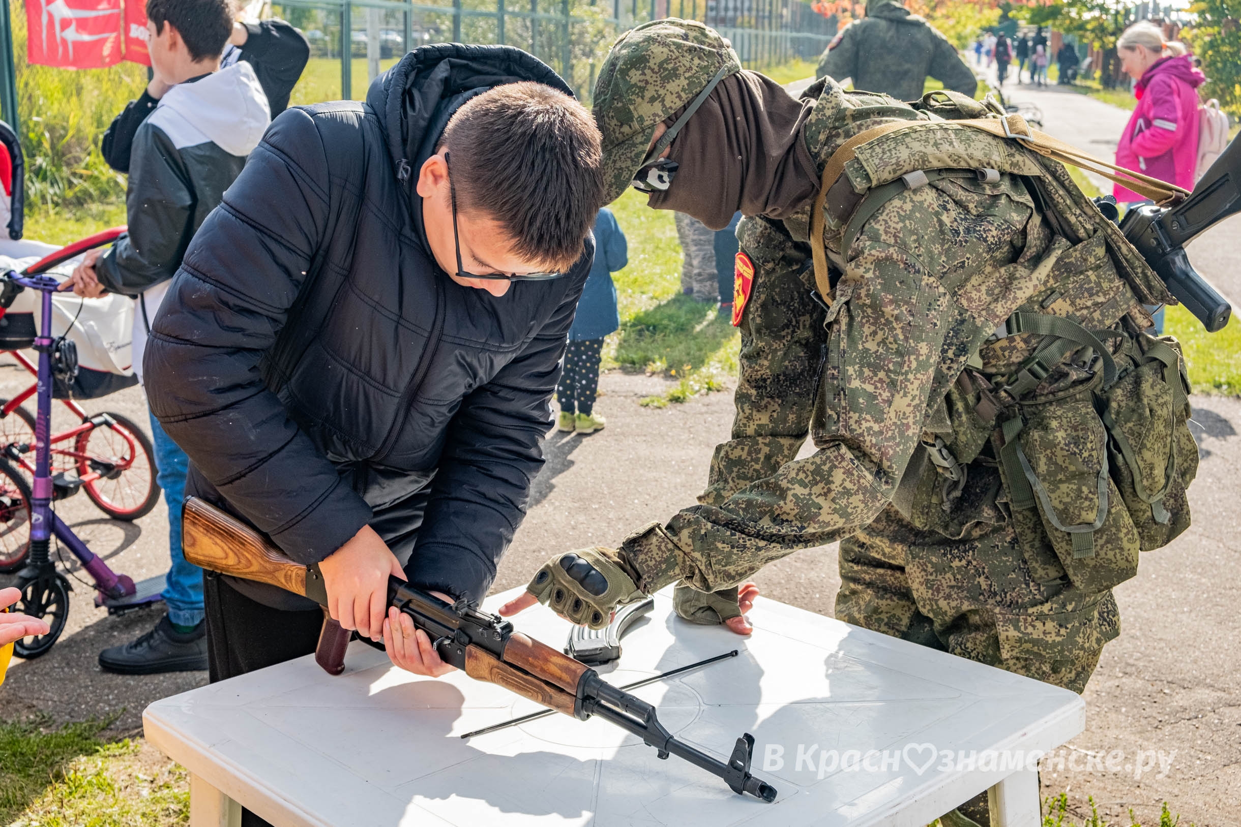 Быстрое меню — Краснознаменск
