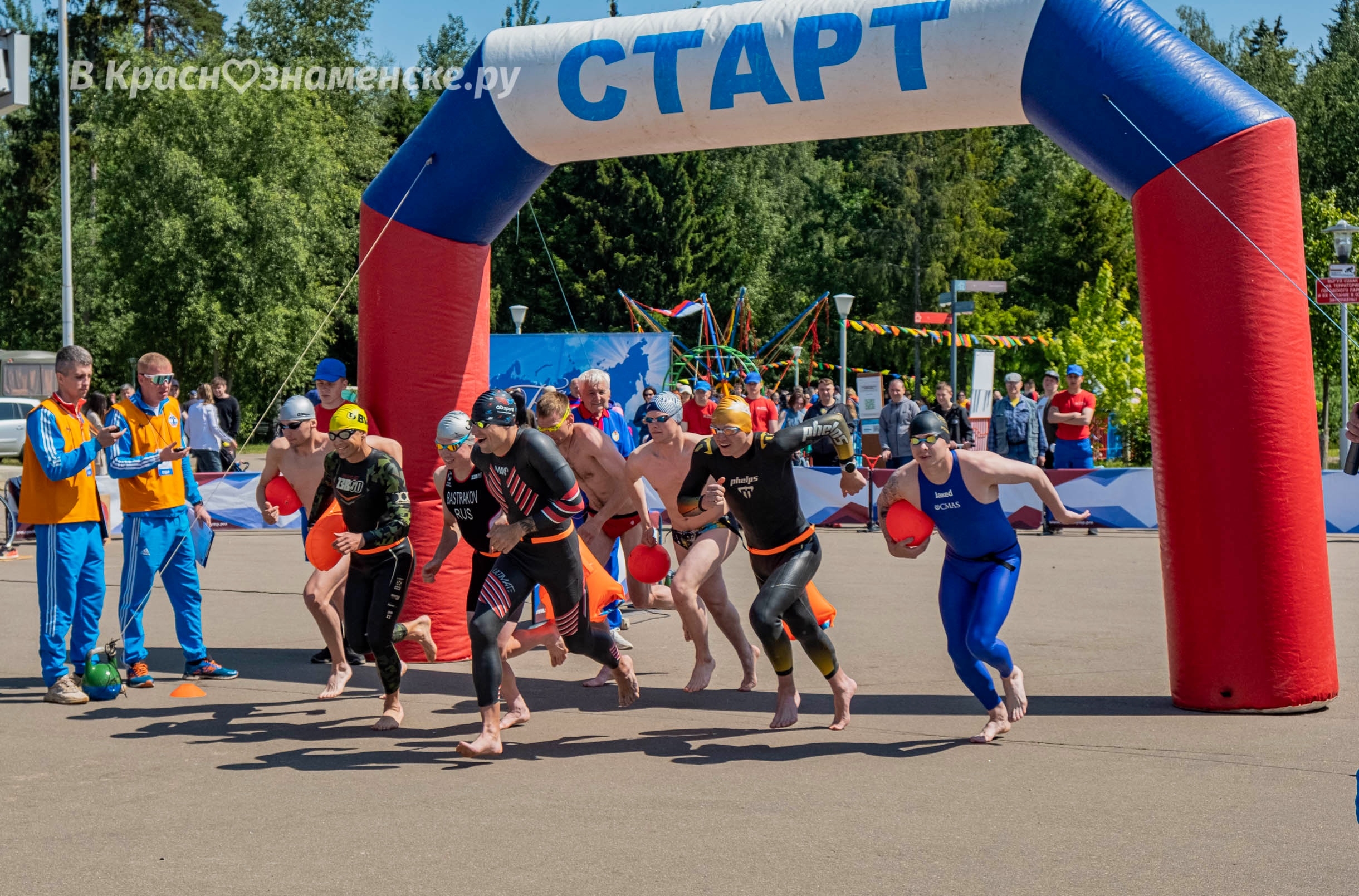 Быстрое меню — Краснознаменск