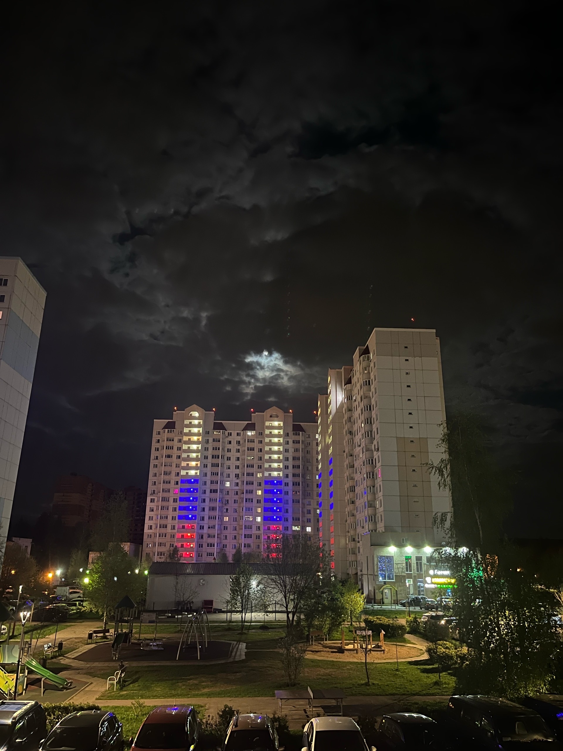 Вечереет — Краснознаменск