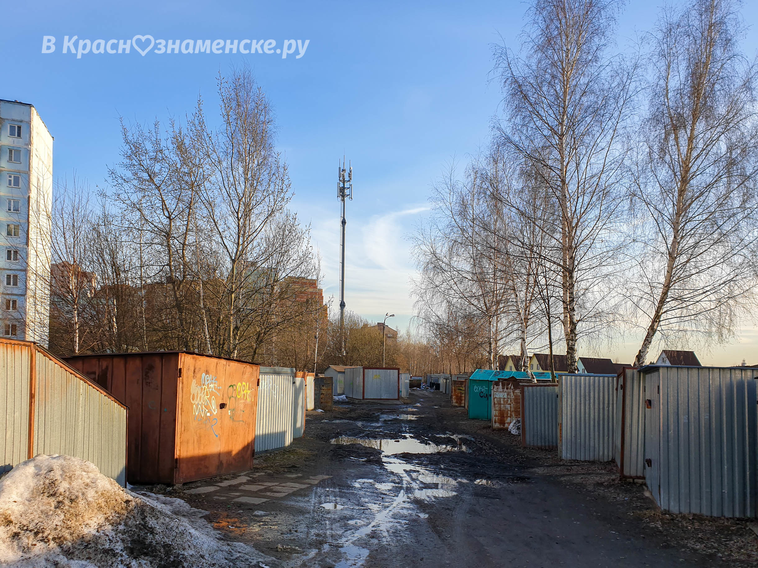 Неизвестный Краснознаменск