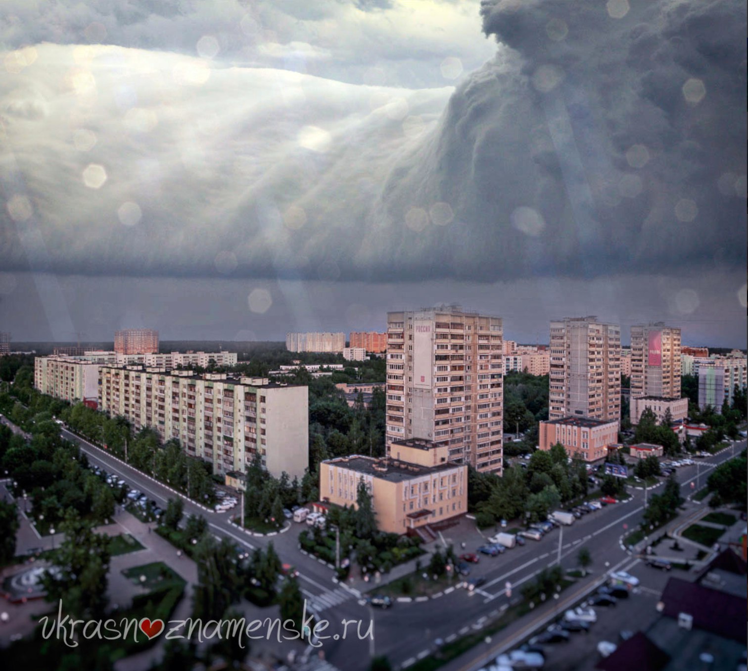 Погода на выходные Сегодня ☁ днём: +9  ночью: +7 Суббота ⛅ "