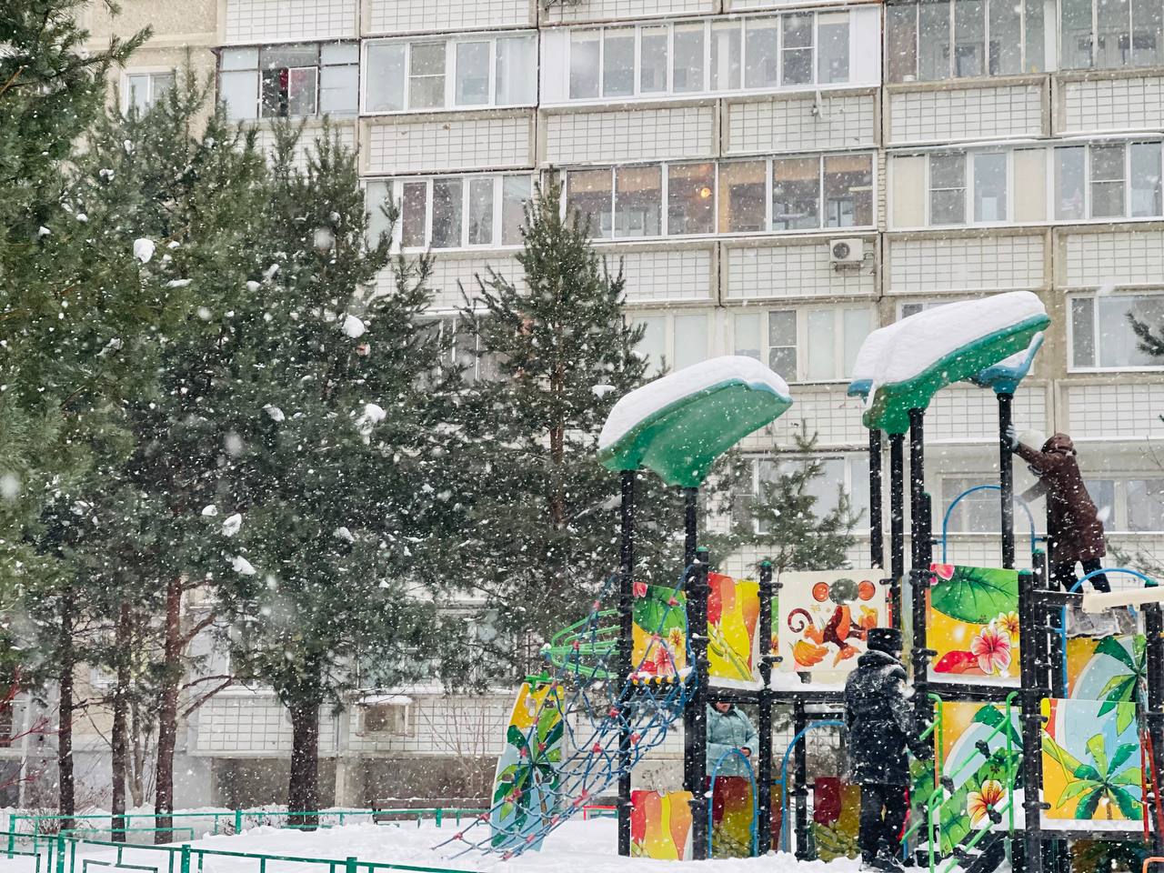 Прогулка по городу. — Краснознаменск