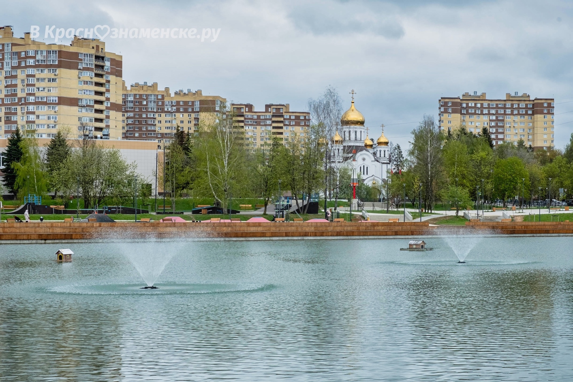 Фото 49891 — Краснознаменск