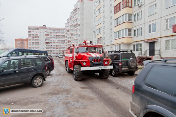 Быстрое меню — Краснознаменск