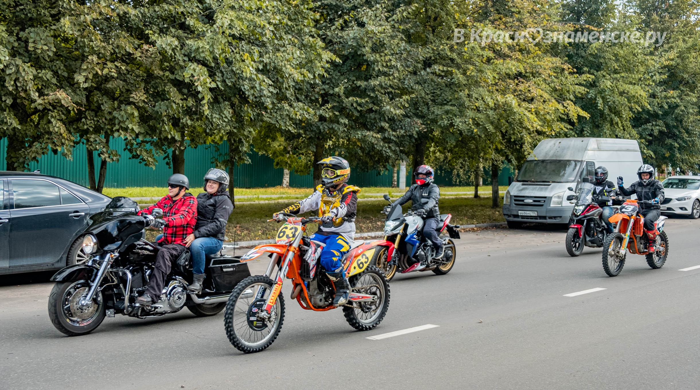 Быстрое меню — Краснознаменск