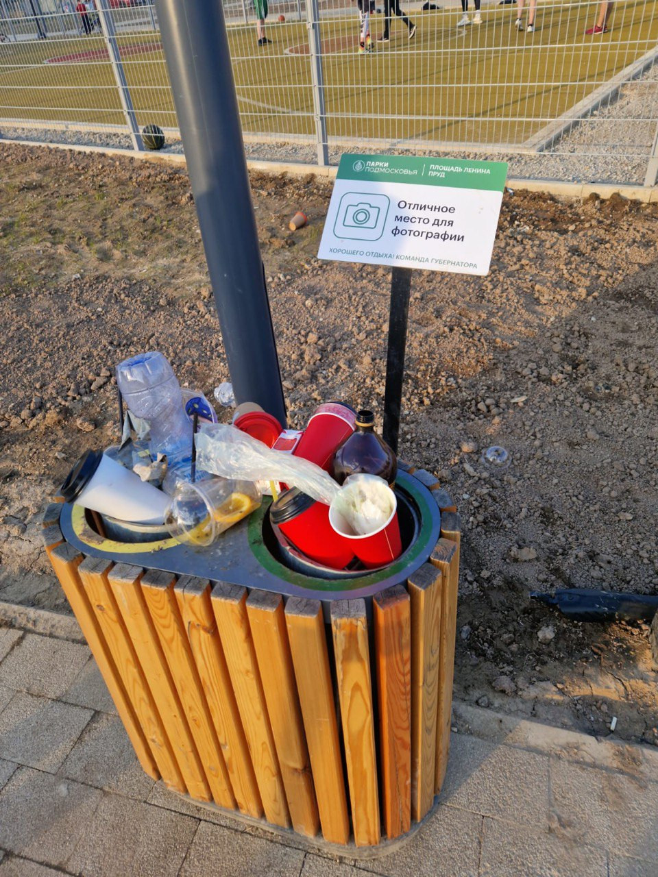 Приколы нашего городка)))