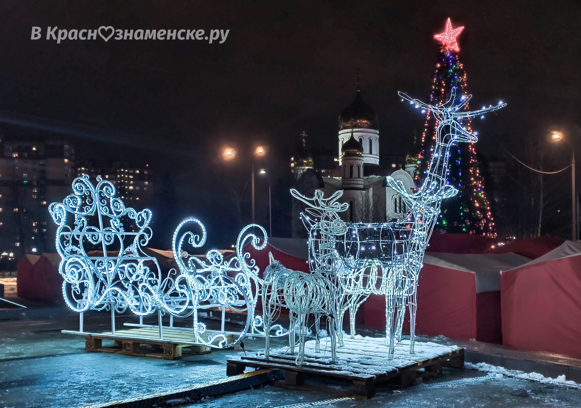 Фото 41798 — Краснознаменск