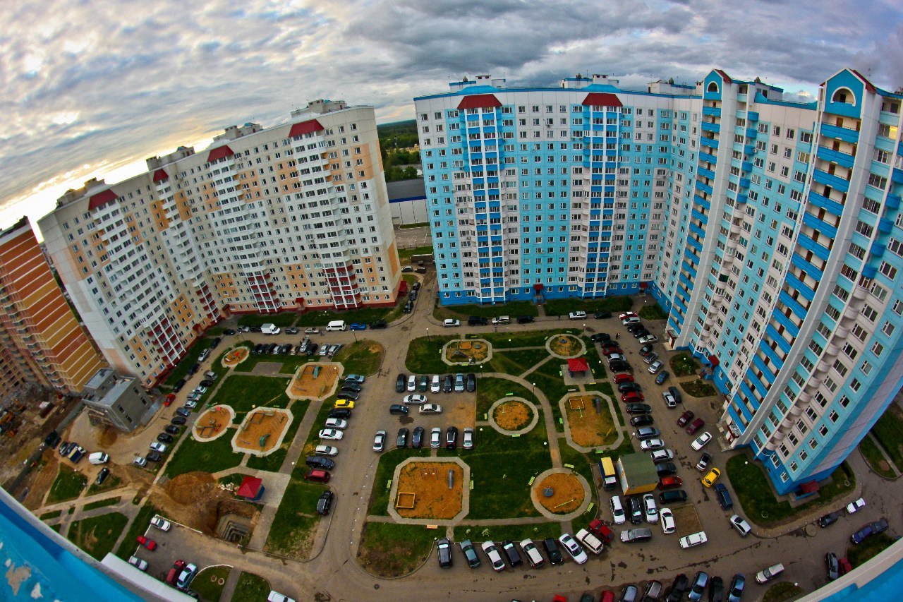 Фото 1945