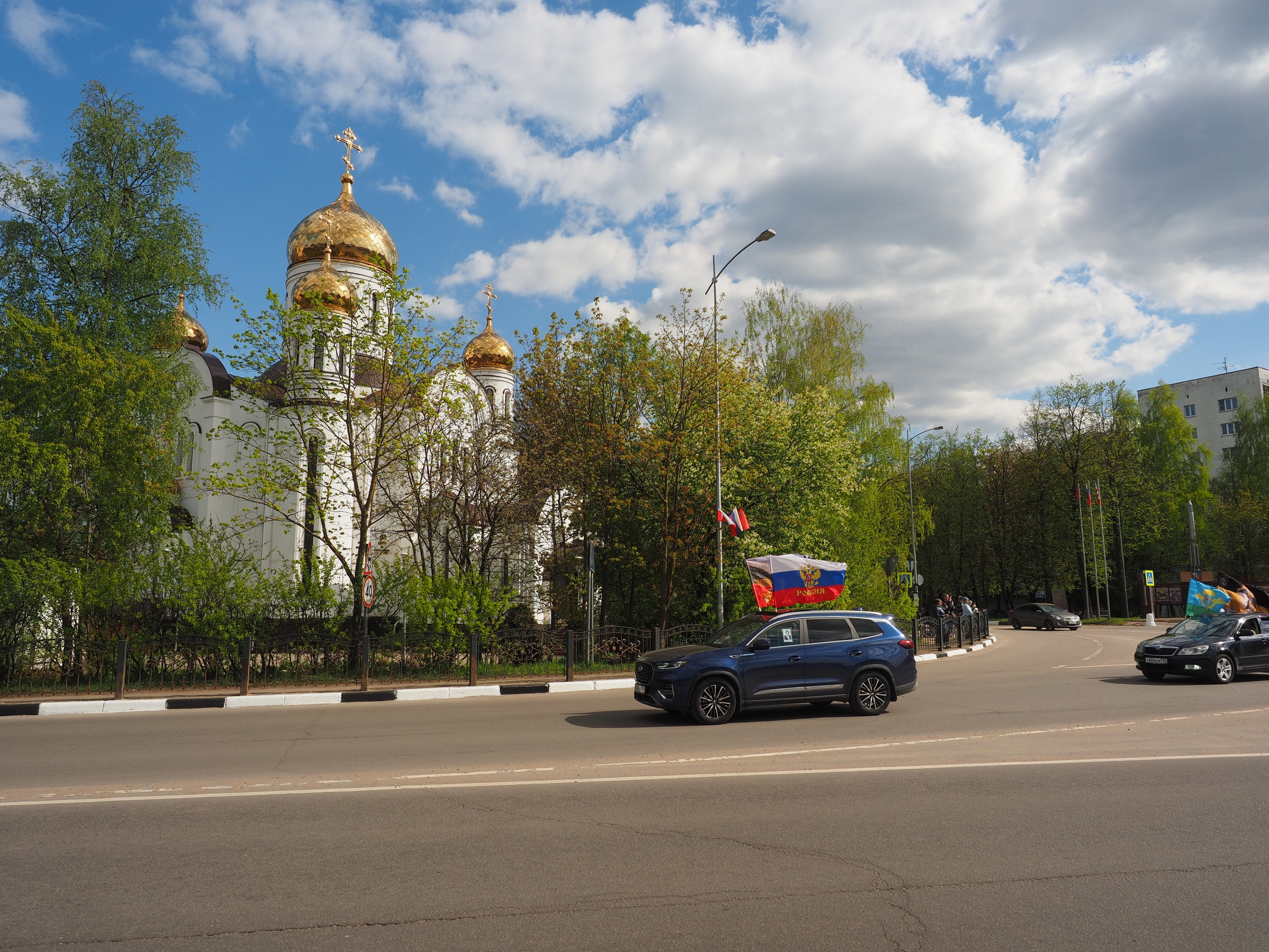 Быстрое меню — Краснознаменск