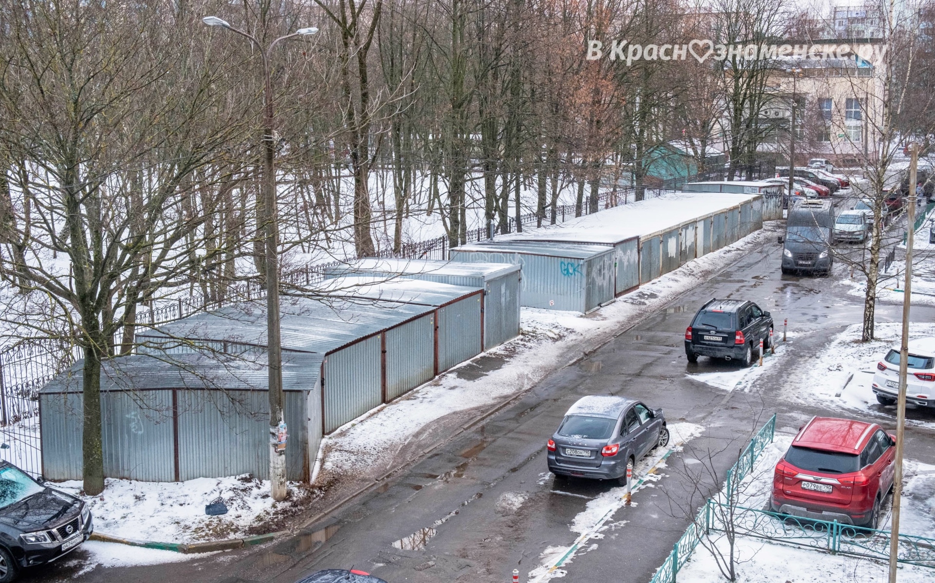 Фото 8195 — Краснознаменск