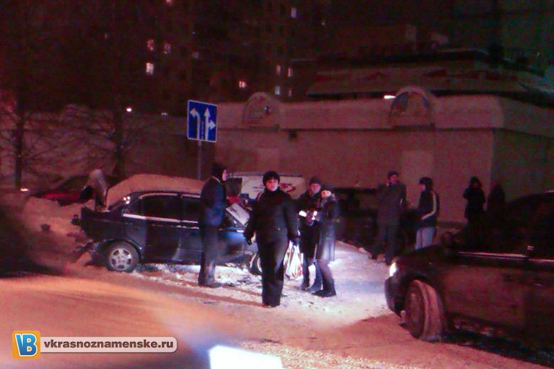 Быстрое меню — Краснознаменск