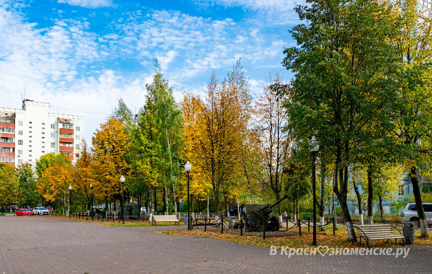 Доброе утро, Краснознаменск! ☀
Утром, +5°…+12°, Ясно, Давление: 750
Днём, +13°…+17°, Ясно, Давление: 751
Вечером, +5°…+9°, Ясно, Давление: 751
Ночью, +4°…+5°, Ясно, Давление: 750

17 октября Международный день борьбы за ликвидацию нищеты

А также ежегодно 17 октября проходит такой интересный праздник как День посиделок при свечах. Его может отметить каждый человек. Нужно только заранее позаботиться о месте проведения праздника, не забывая о противопожарных правилах, и прикупить столько свечей, сколько захочется. Не столь важно, будет ли это изделие из парафина или из воска, с запахом или без. Форма и цвет также не играют важной роли. Главное условие – чтобы вам было комфортно.