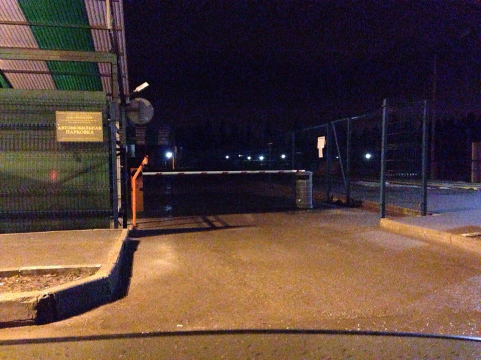 Уже закрыли въезд) теперь платите ₽ ????