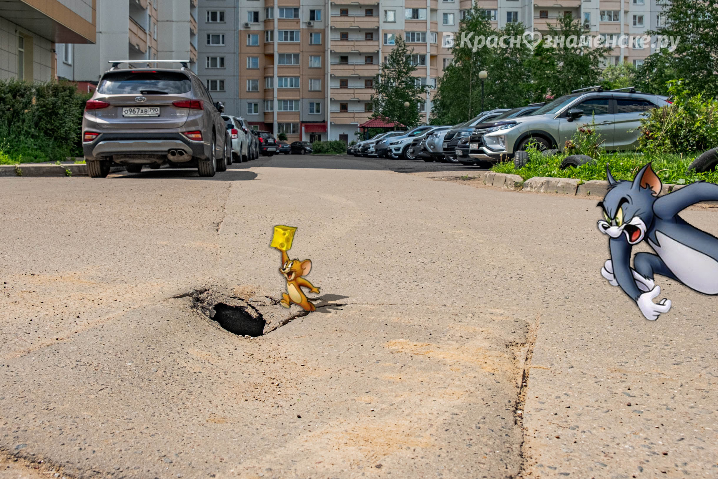 А на Связистах асфальт уже начинает местами продавливаться