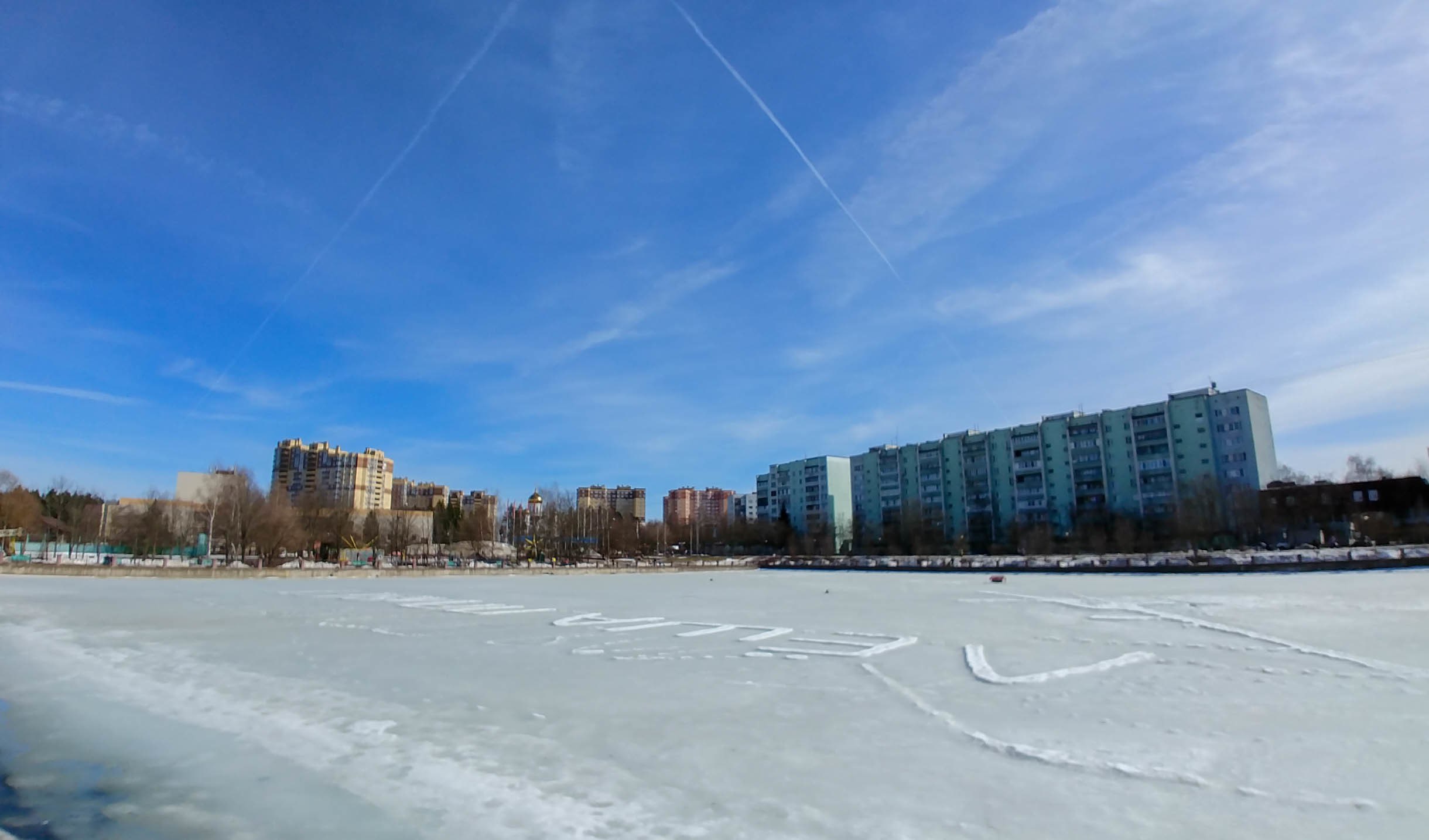 фото: ParAsyN — Краснознаменск