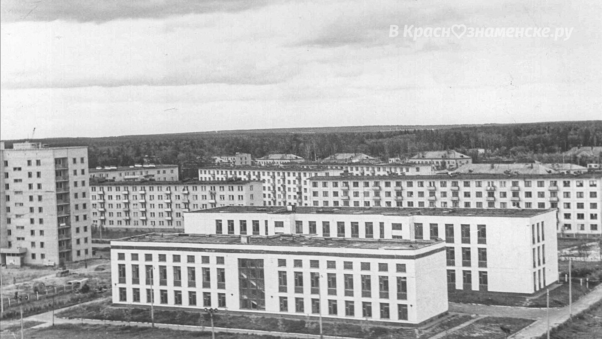 Фото 53313 — Краснознаменск