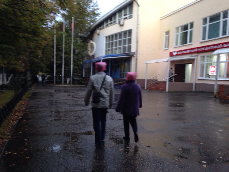 Осень в Краснознаменске????????☔️