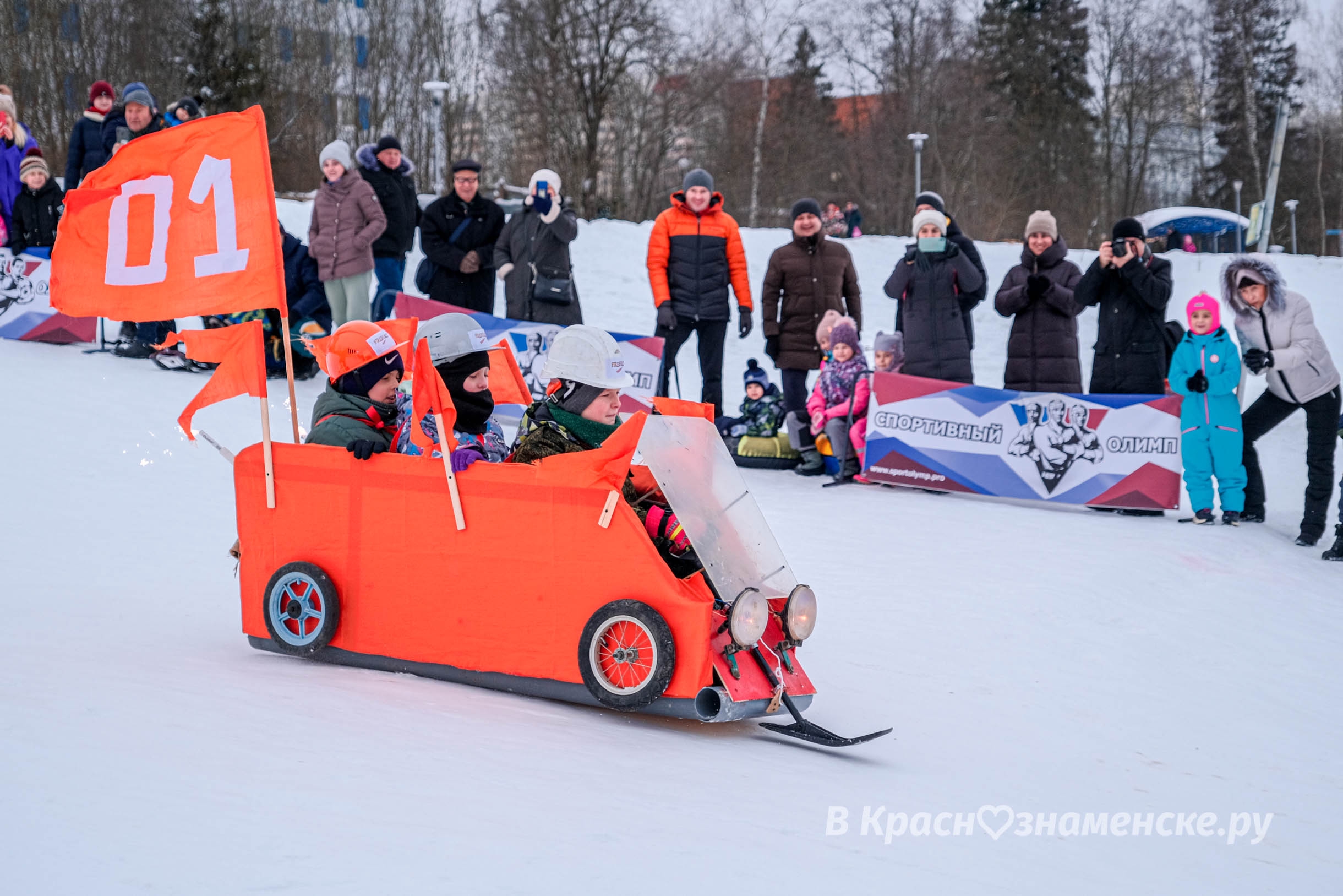 Быстрое меню — Краснознаменск