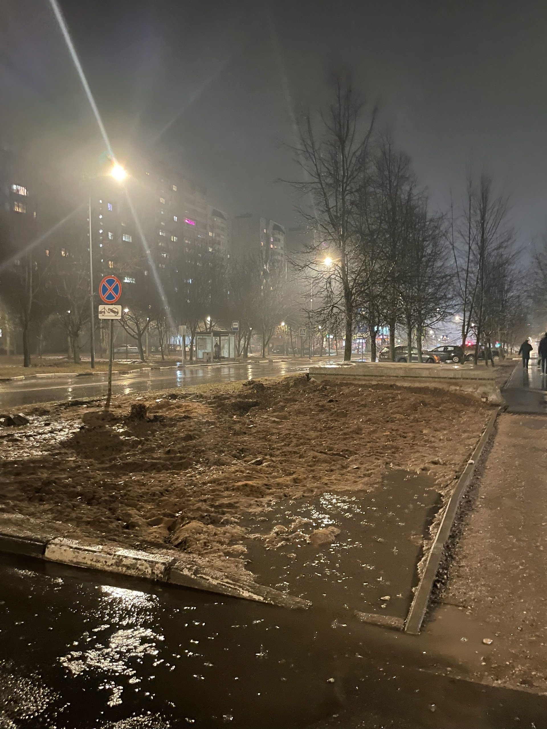 Фото 47760 — Краснознаменск