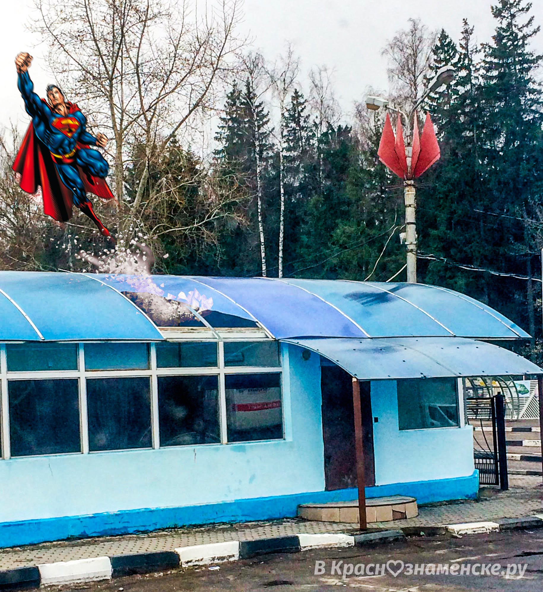 Последствия шторма на 1 КПП --------------------- UPD Это до