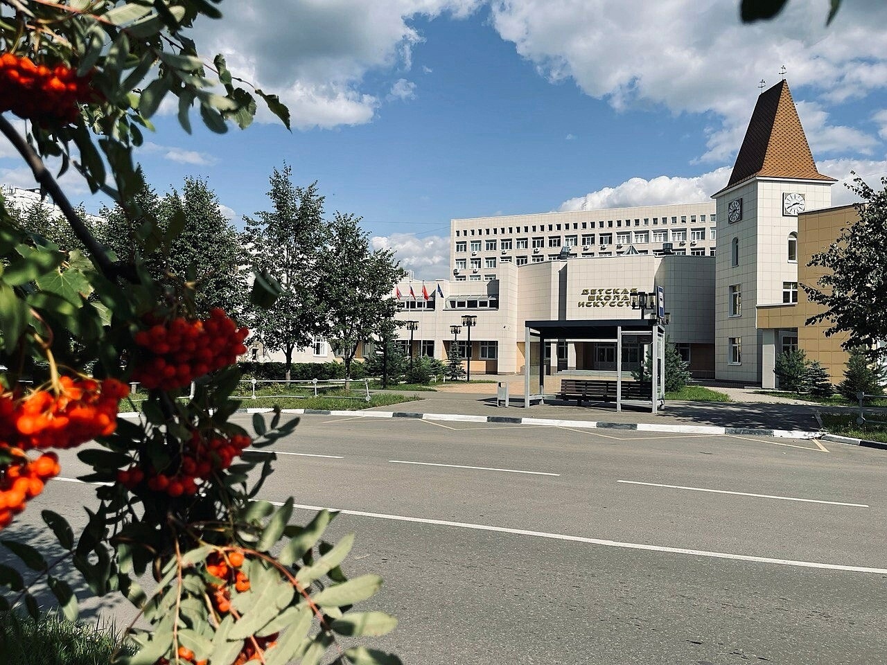 Доброе утро, Краснознаменск!