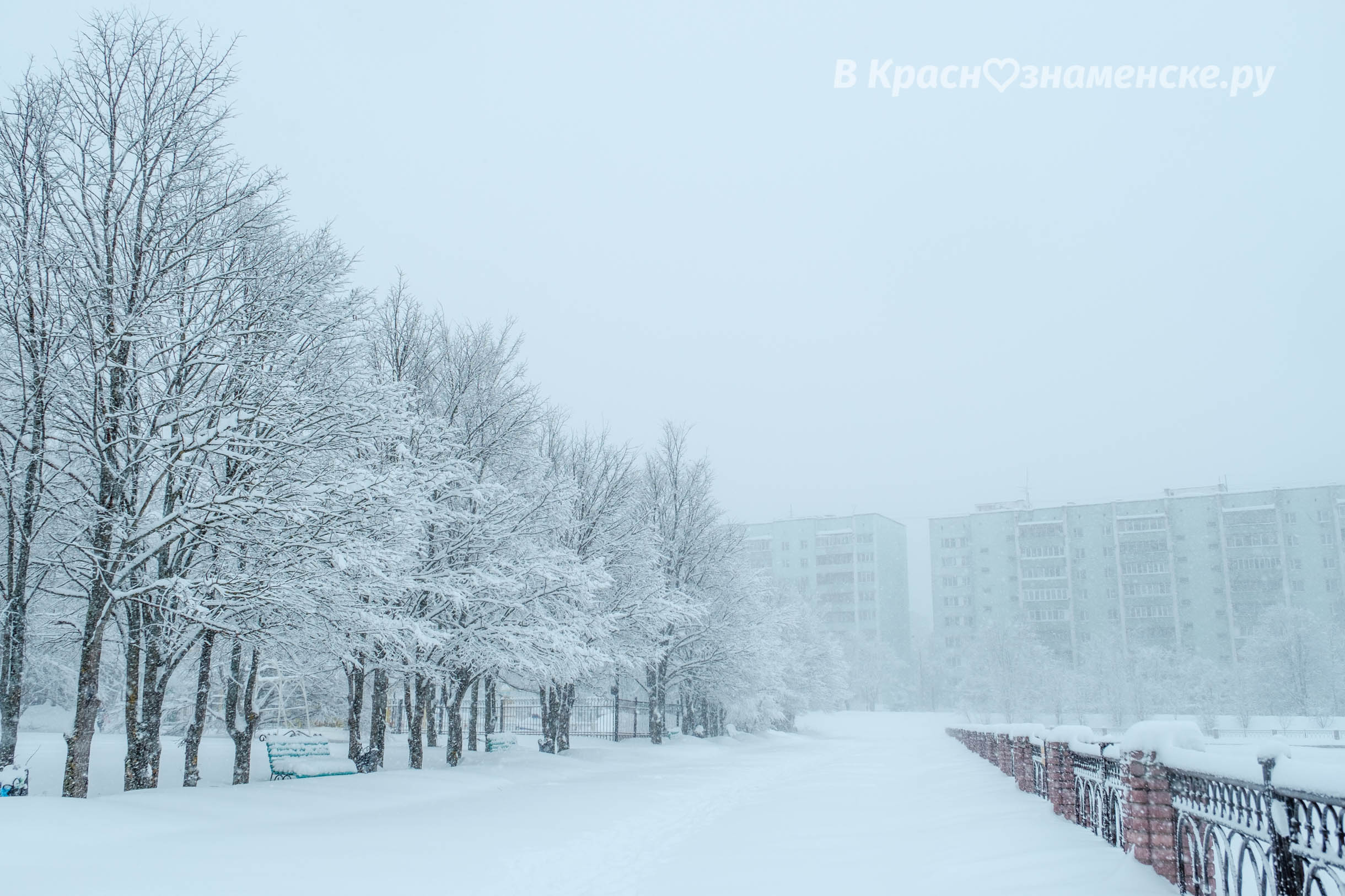Быстрое меню — Краснознаменск