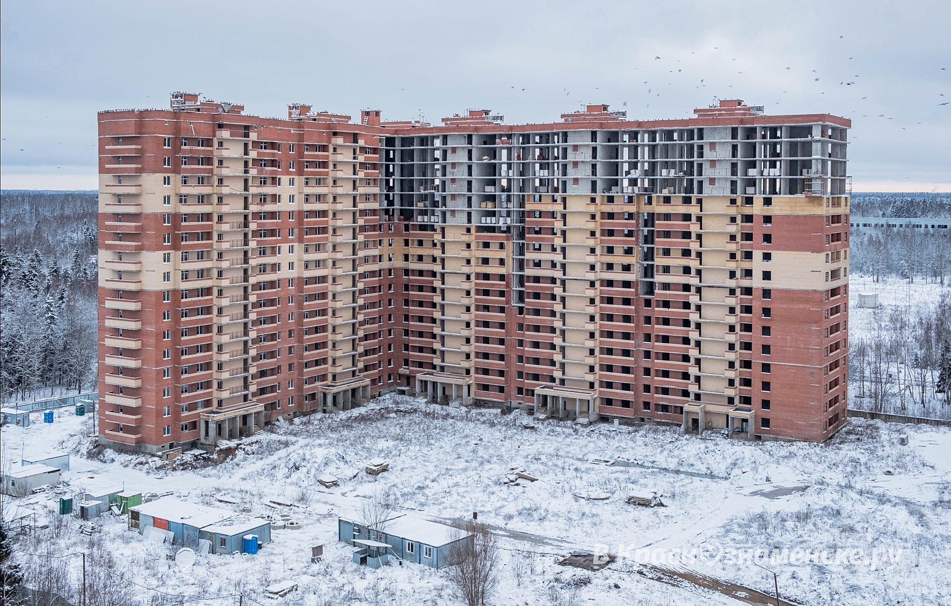 Фото 30821 — Краснознаменск