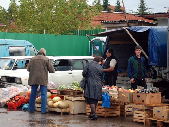 Быстрое меню — Краснознаменск
