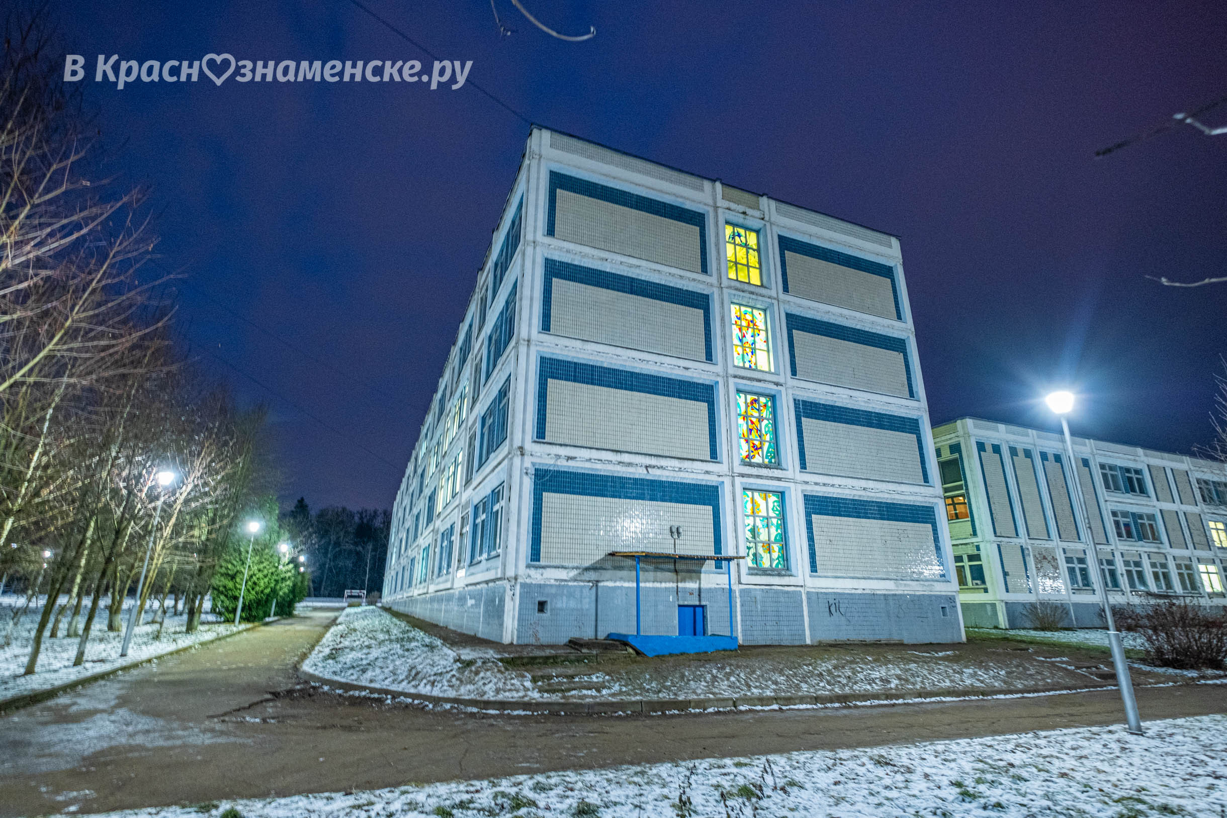 Фото 16634 — Краснознаменск