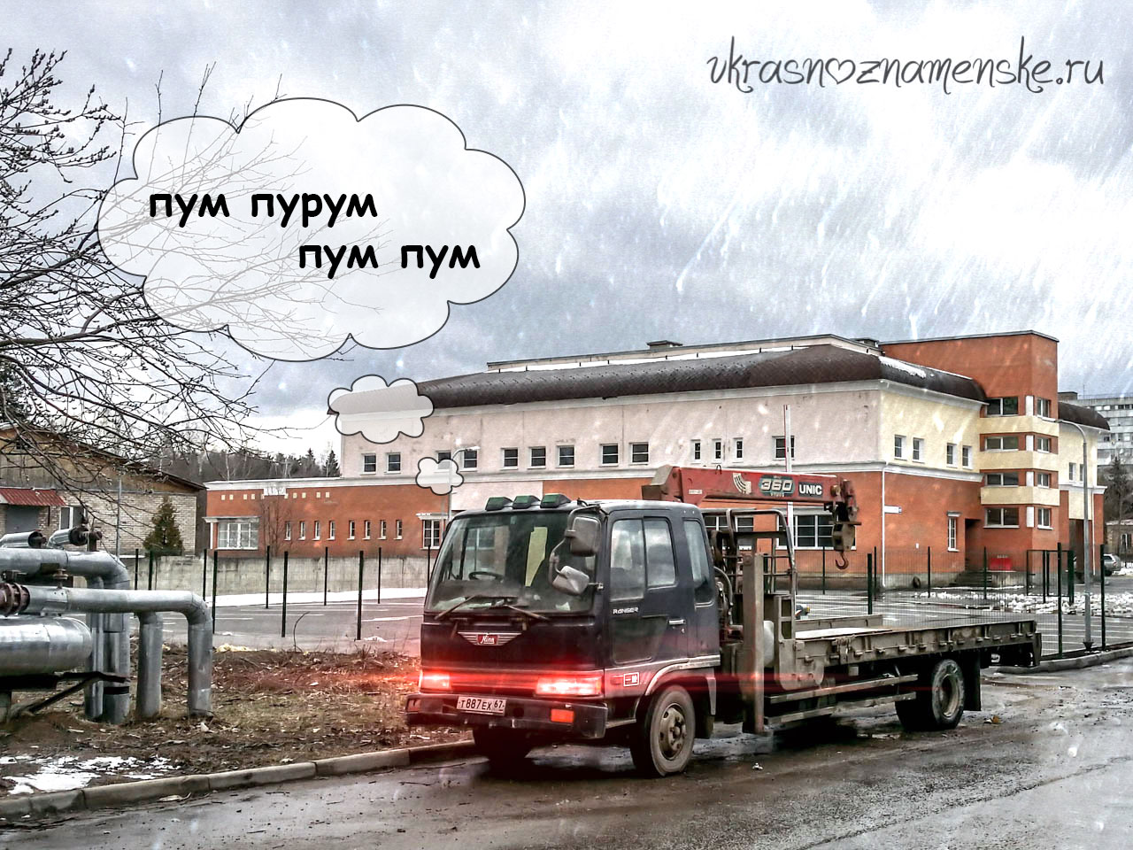 Автор фотографии Kolos Kolosov — Краснознаменск