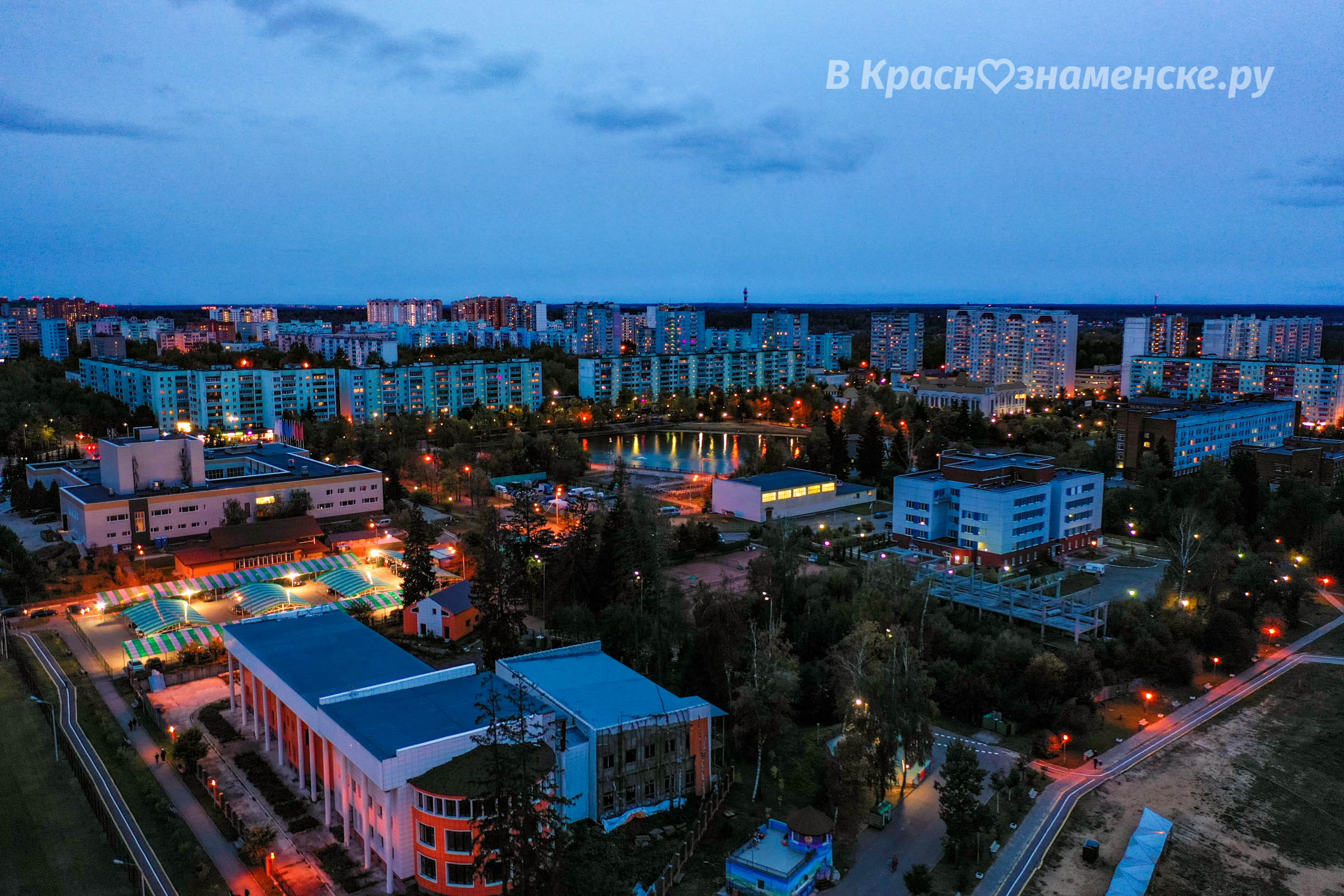 Вечереет