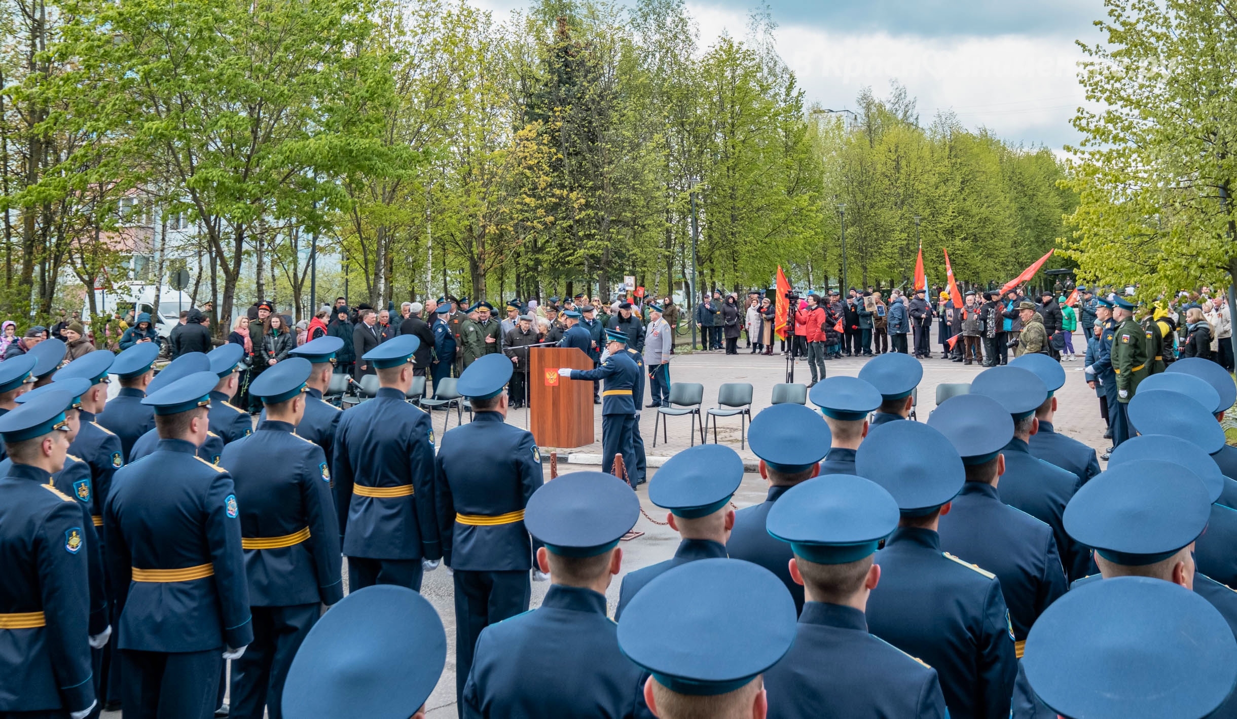 Быстрое меню — Краснознаменск