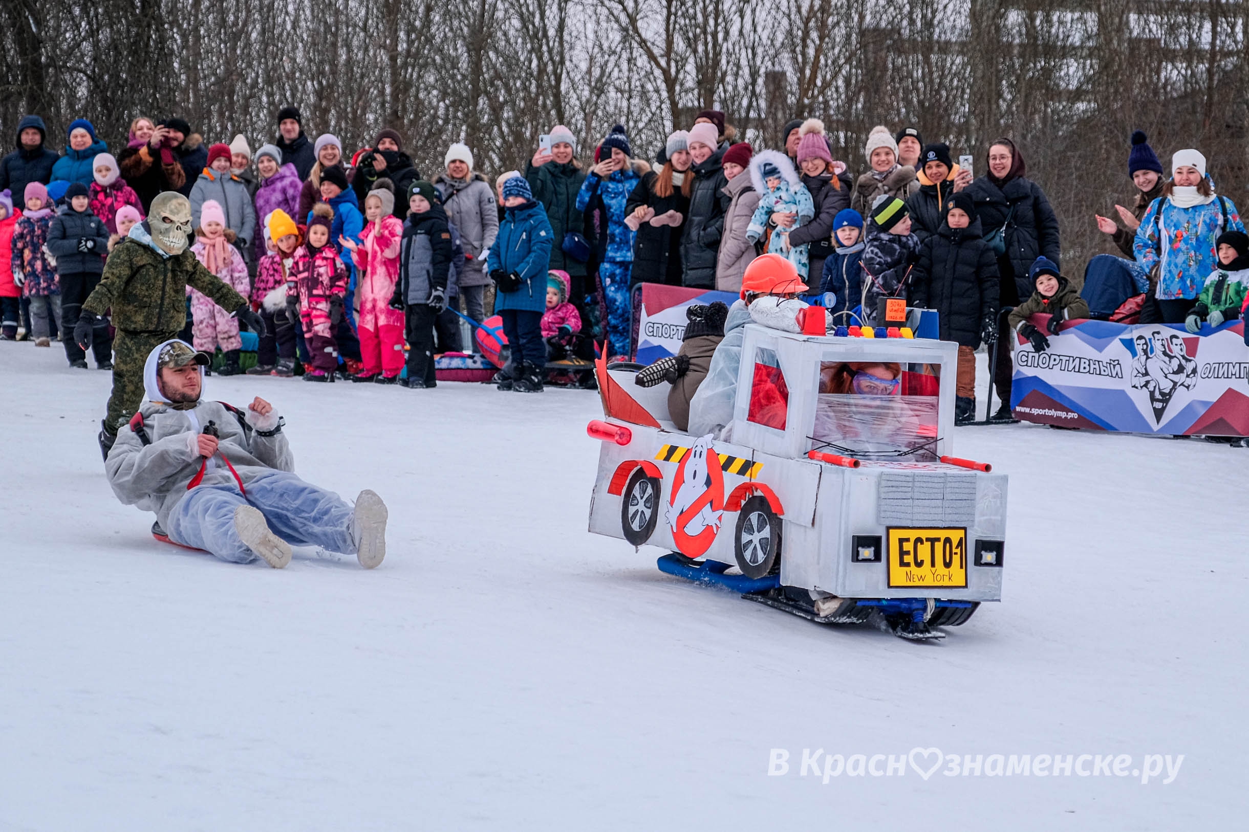 Быстрое меню — Краснознаменск