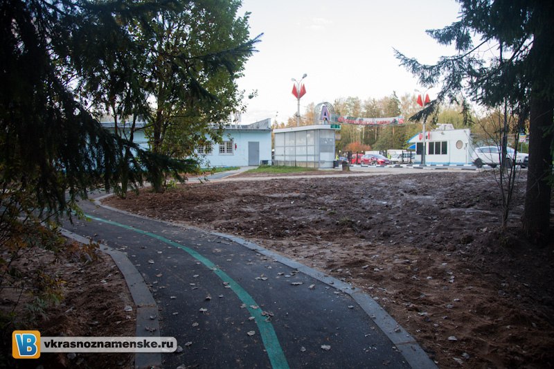 Быстрое меню — Краснознаменск