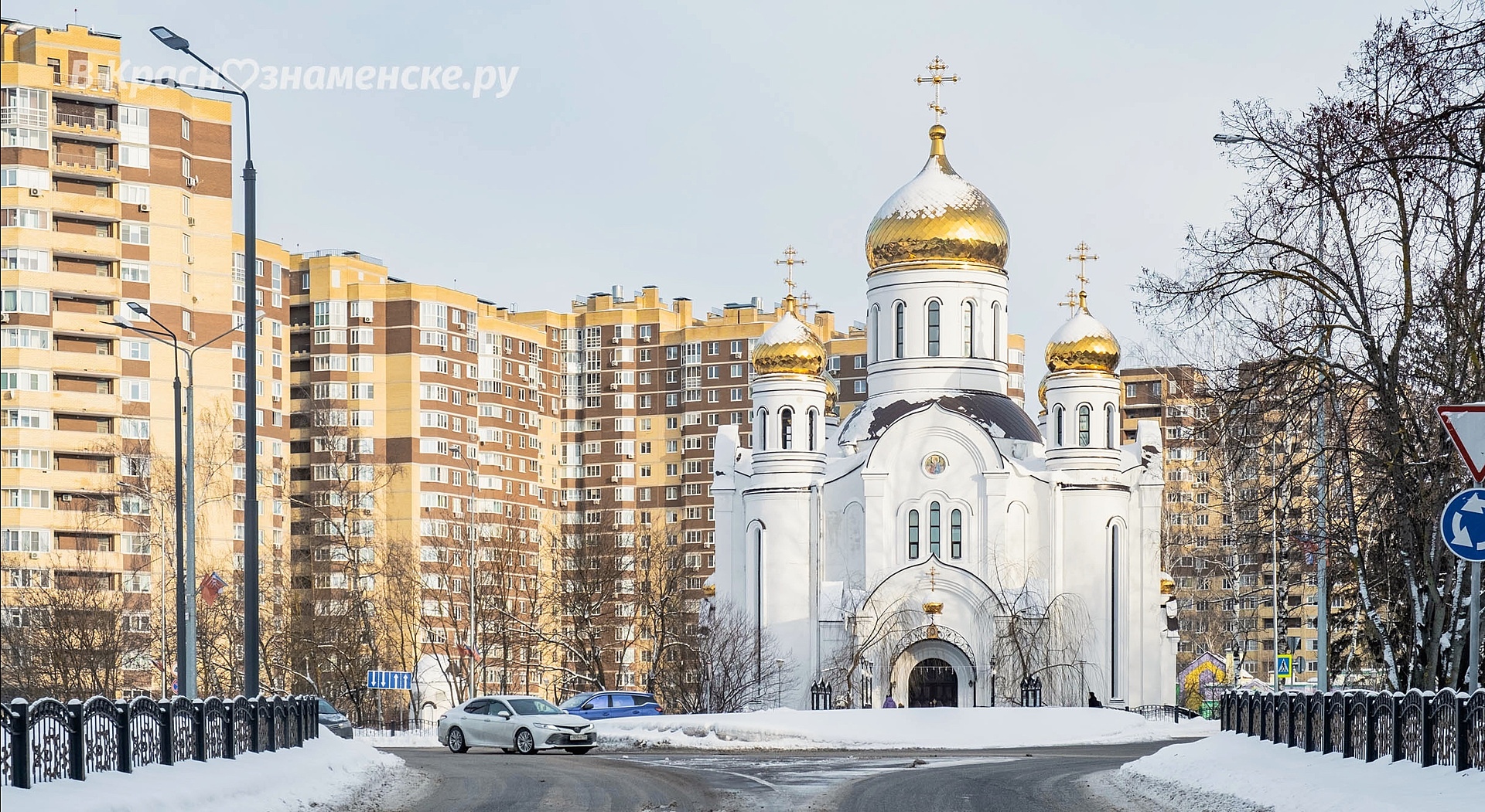 Фото 42450 — Краснознаменск