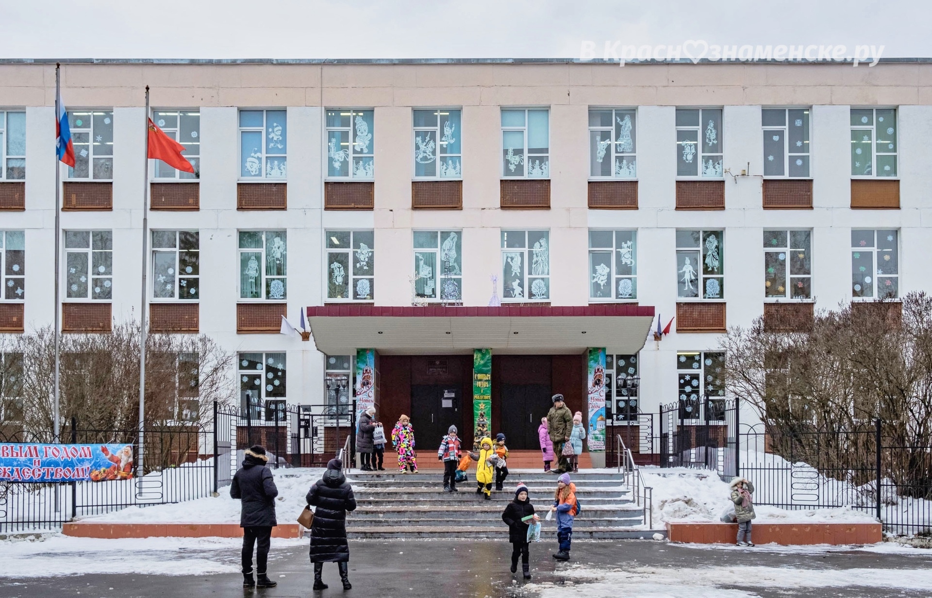 Доброе утро, Краснознаменск! Благоприятного вам дня)