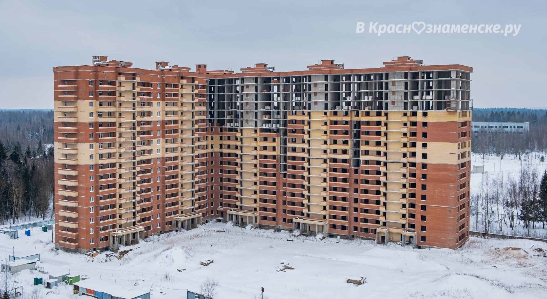 Фото 42183 — Краснознаменск