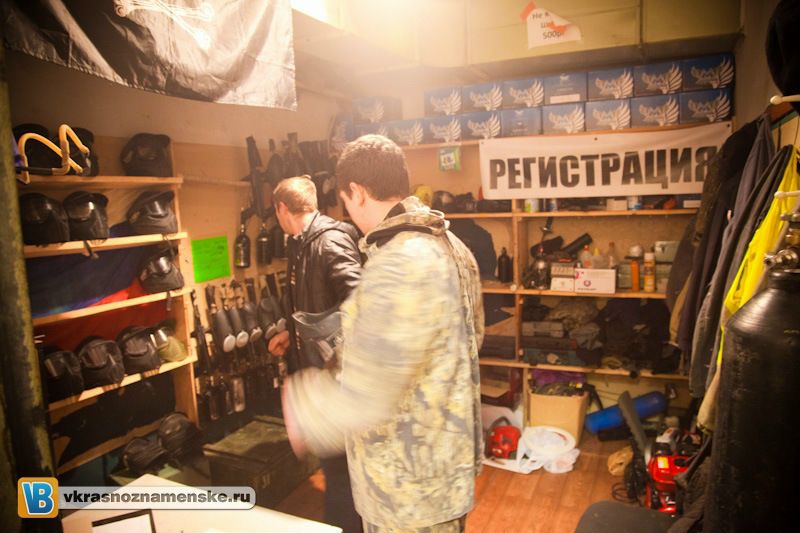 Быстрое меню — Краснознаменск