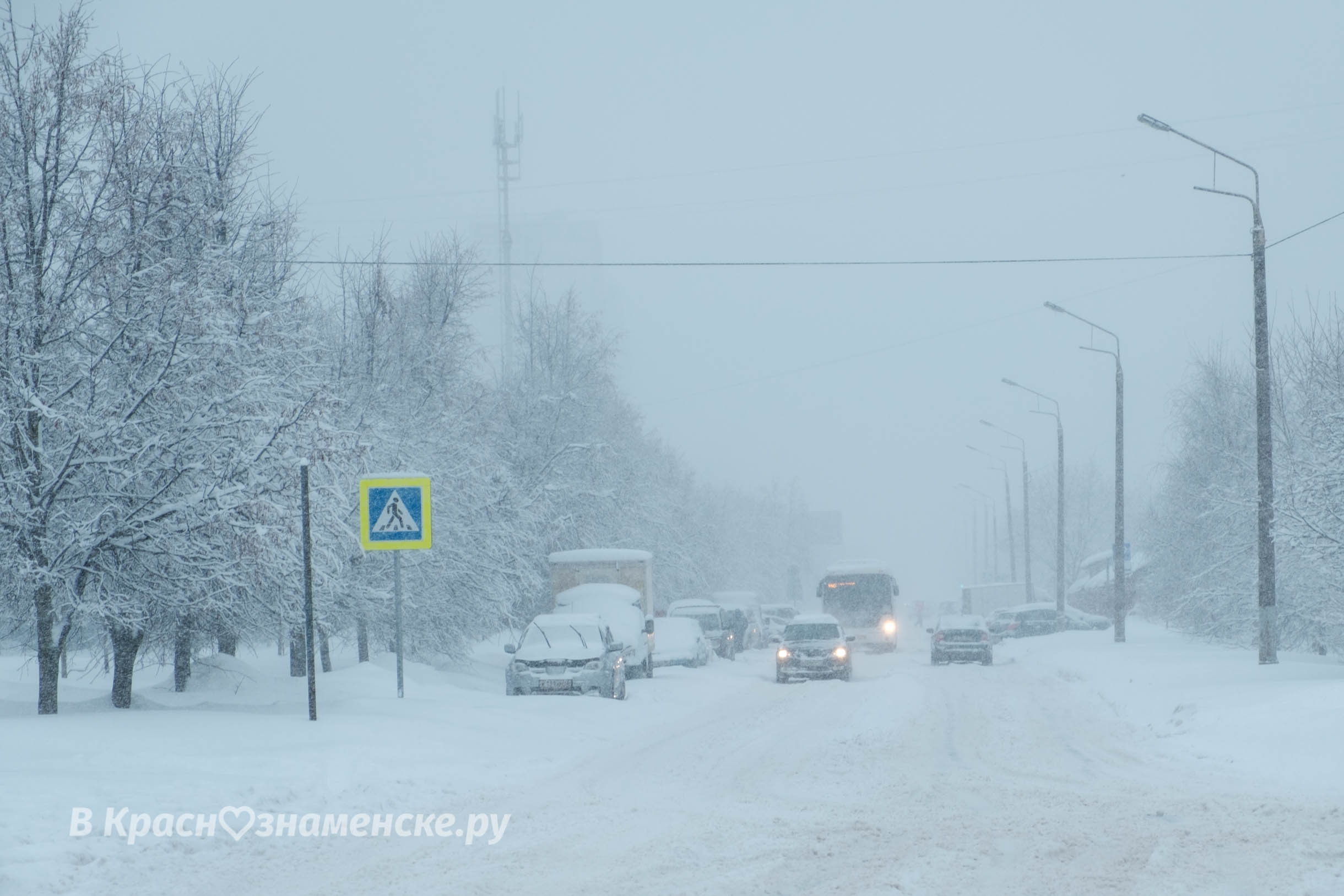 Быстрое меню — Краснознаменск