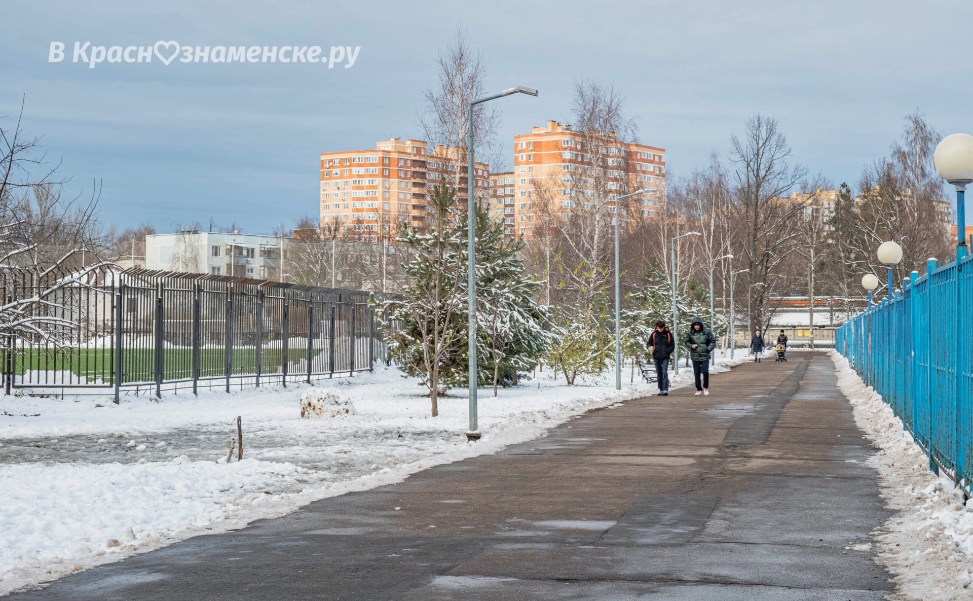 Прогулка по городу — Краснознаменск