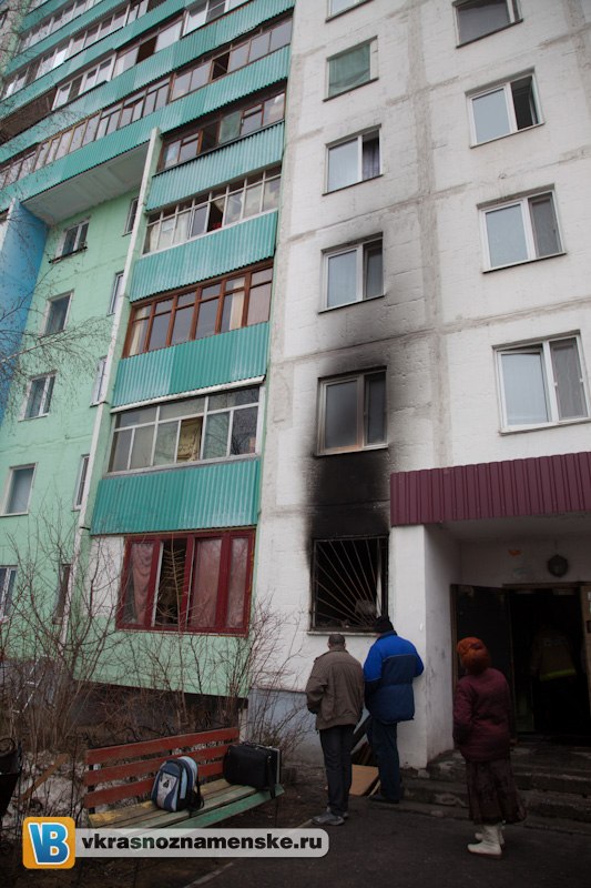 Быстрое меню — Краснознаменск